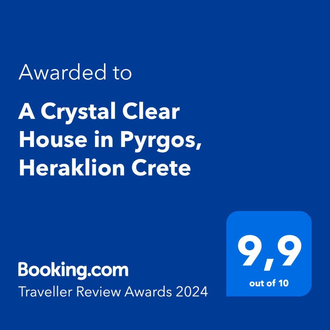 A Crystal Clear House In Pyrgos, Heraklion Crete Pirgos  Exteriér fotografie